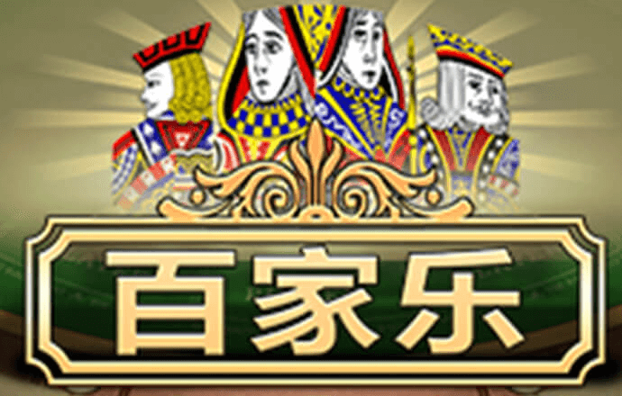 特技摩托挑战赛2无敌版
